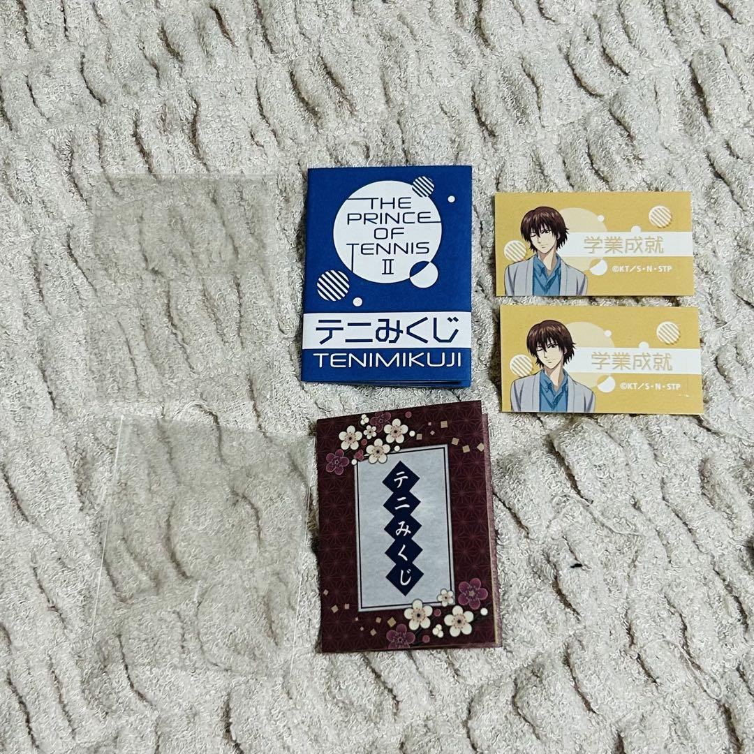 ジャンプフェスタ2025　テニみくじ　ブロッキー　不二周助セット　テニプリ ショウワノート：新商品情報が到着！【JF2025】｜NEWS｜新テニス