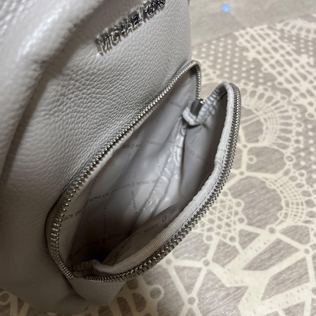 New MK backpack extra small