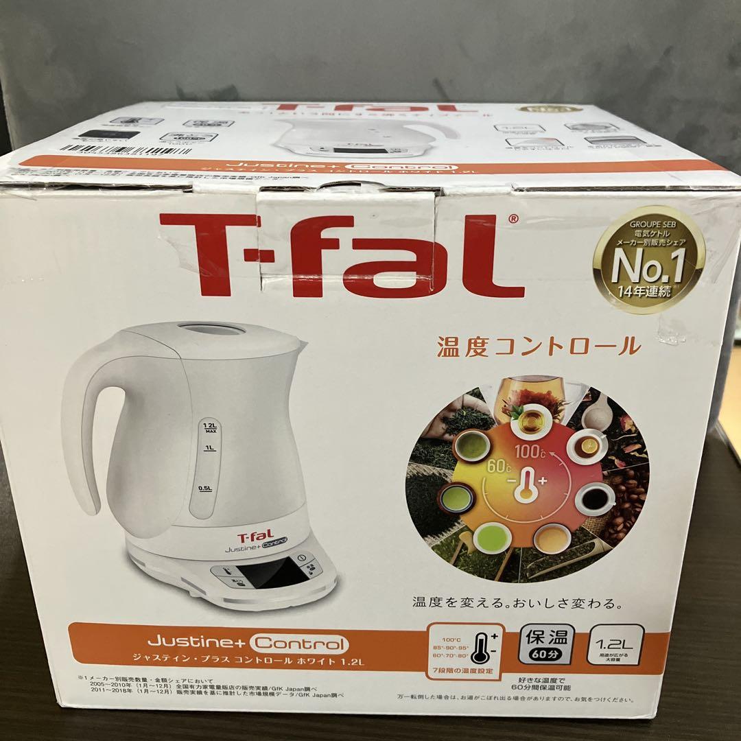 ティファール ジャスティン プラス コントロール 1.2L KO7551JP