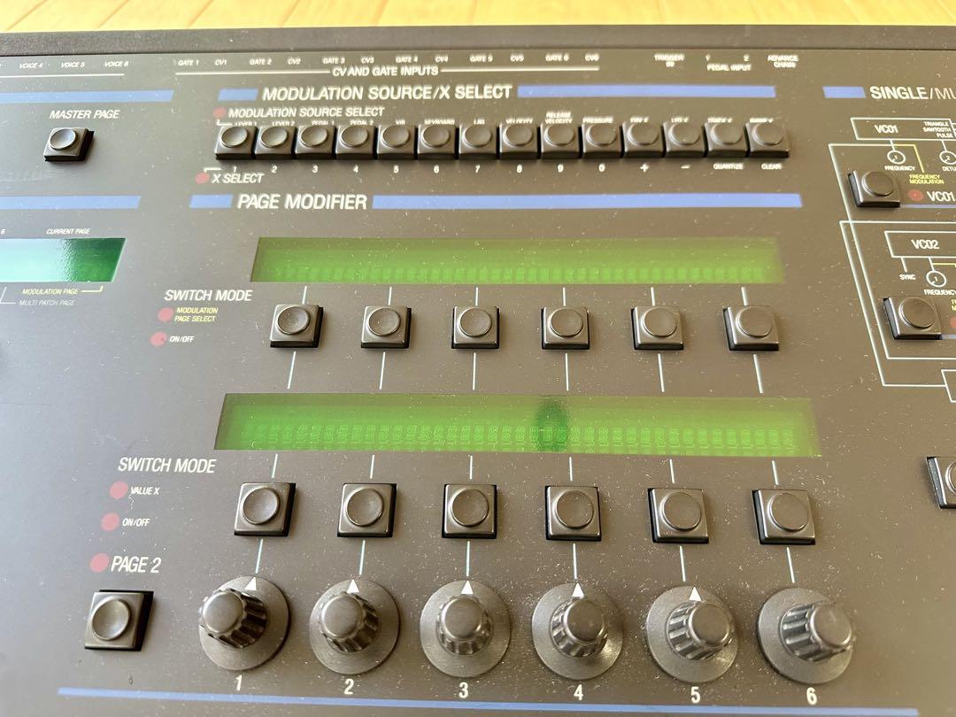 Oberheim Xpander オーバーハイム　エクスパンダー