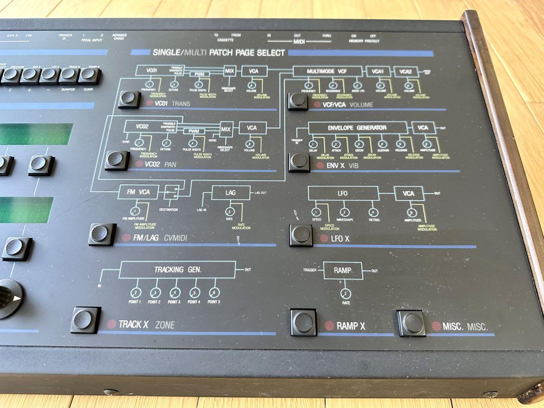 Oberheim Xpander オーバーハイム　エクスパンダー