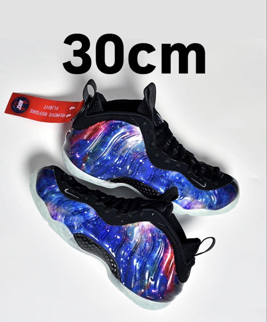 Nike Air Foamposite One \
