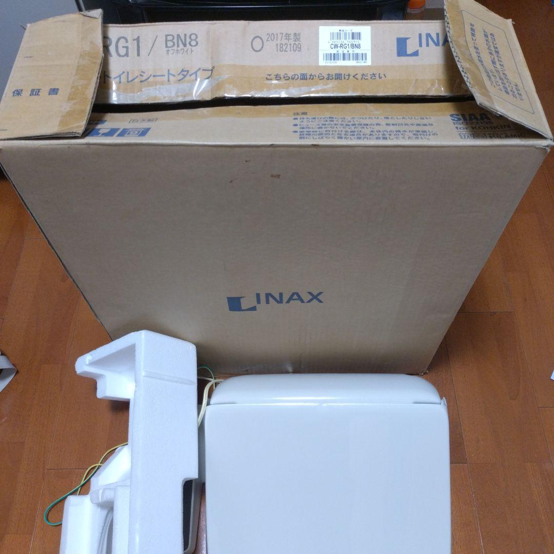 INAX 温水洗浄便座 ウォッシュレット CW-RG1 オフホワイト