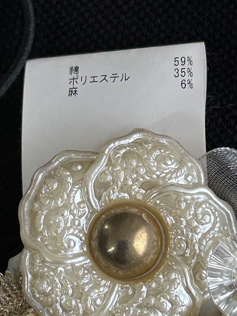 アナイANAYI 23SS コットンポリメッシュブルゾン36ブラック