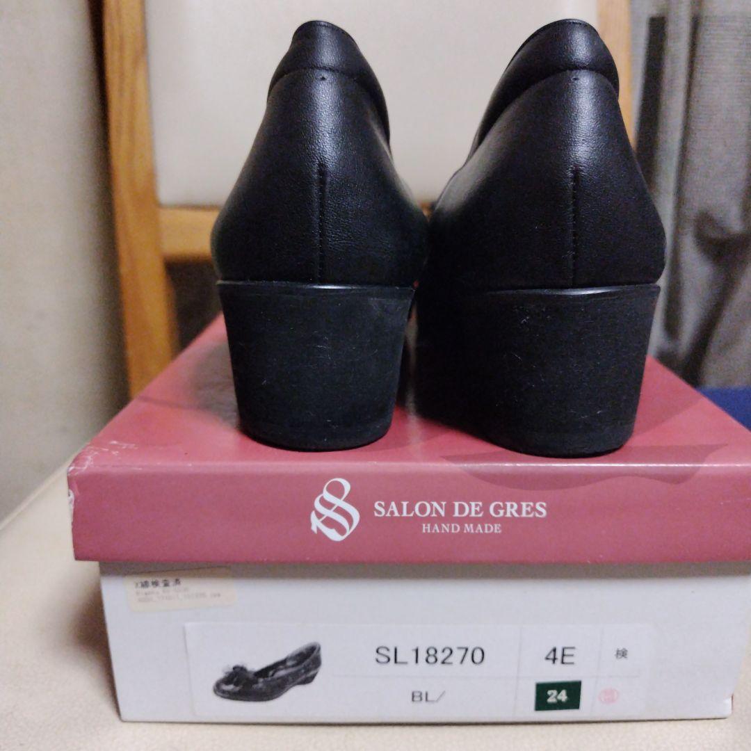 未使用近❣️美品SALON DE GRES黒バレエ ウェッジヒール牛革24-4E