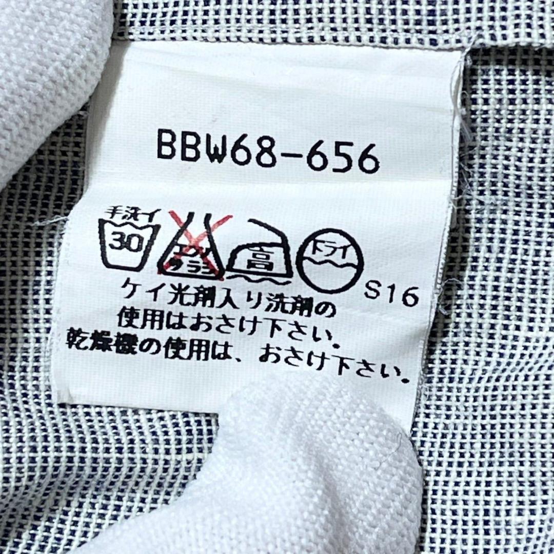 麻 ブルー