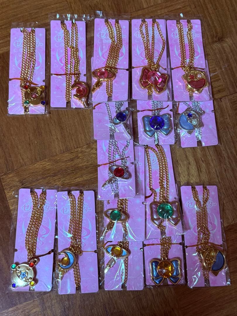 セボンスター ムーンプリズム セーラームーン