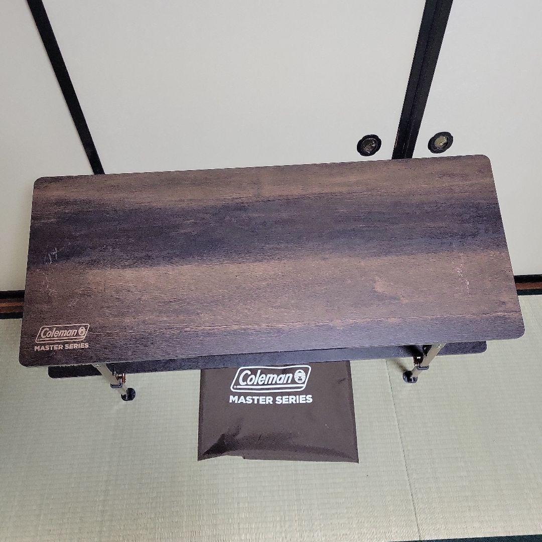Coleman MASTER SERIES バタフライマルチシェルフ
