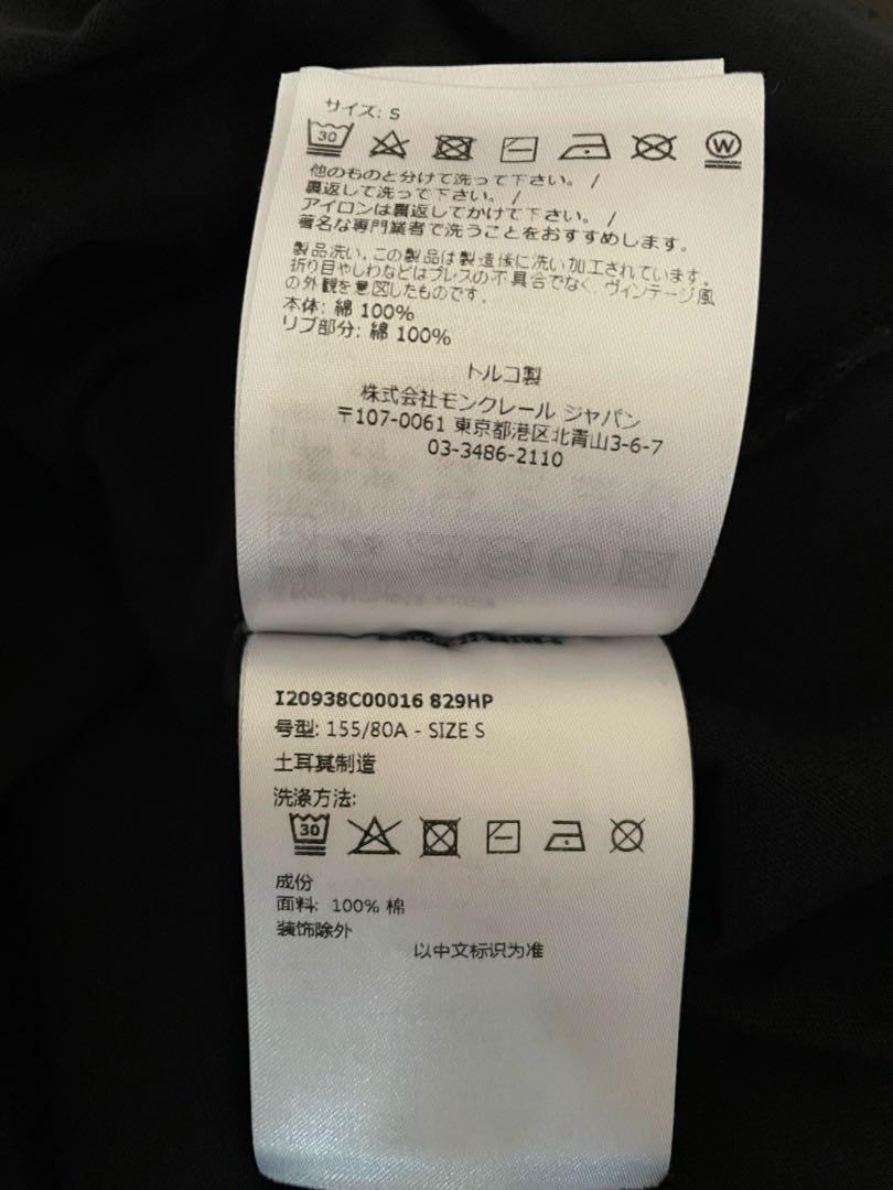 ♦︎モンクレール　刺繍ロゴTシャツ Ｓ　　ブラック999