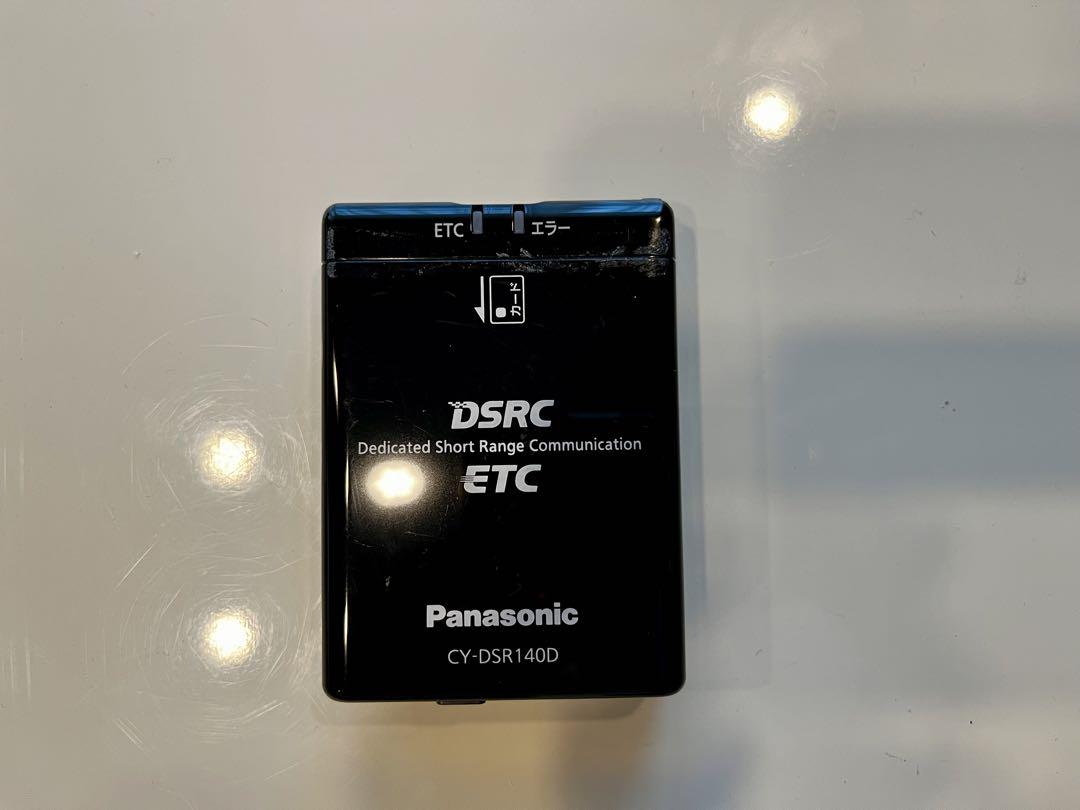Panasonic ETC2.0 DSRC CY-DSR140D アンテナ分離型