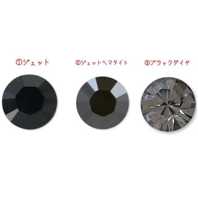 スワロフスキー製】腕輪 ハングル ブレスレット 社交ダンス