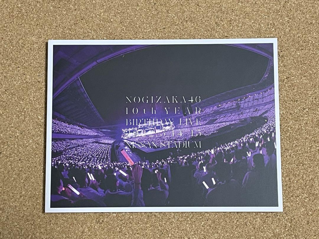乃木坂46 10th YEAR BIRTHDAY LIVE 5枚組DVD オマケ by メルカリ 乃木坂46 10th YEAR BIRTHDAY LIVE 5枚組DVD オマケ by メルカリ