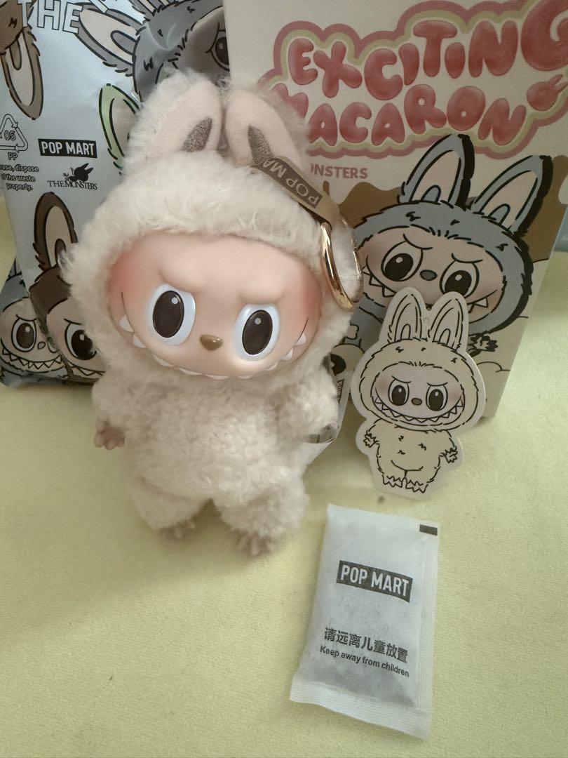 正規品　レシート画像あり　ラブブ　マカロン　ソイミルク 正規品 レシート画像あり ラブブ マカロン Soymilk - メルカリ