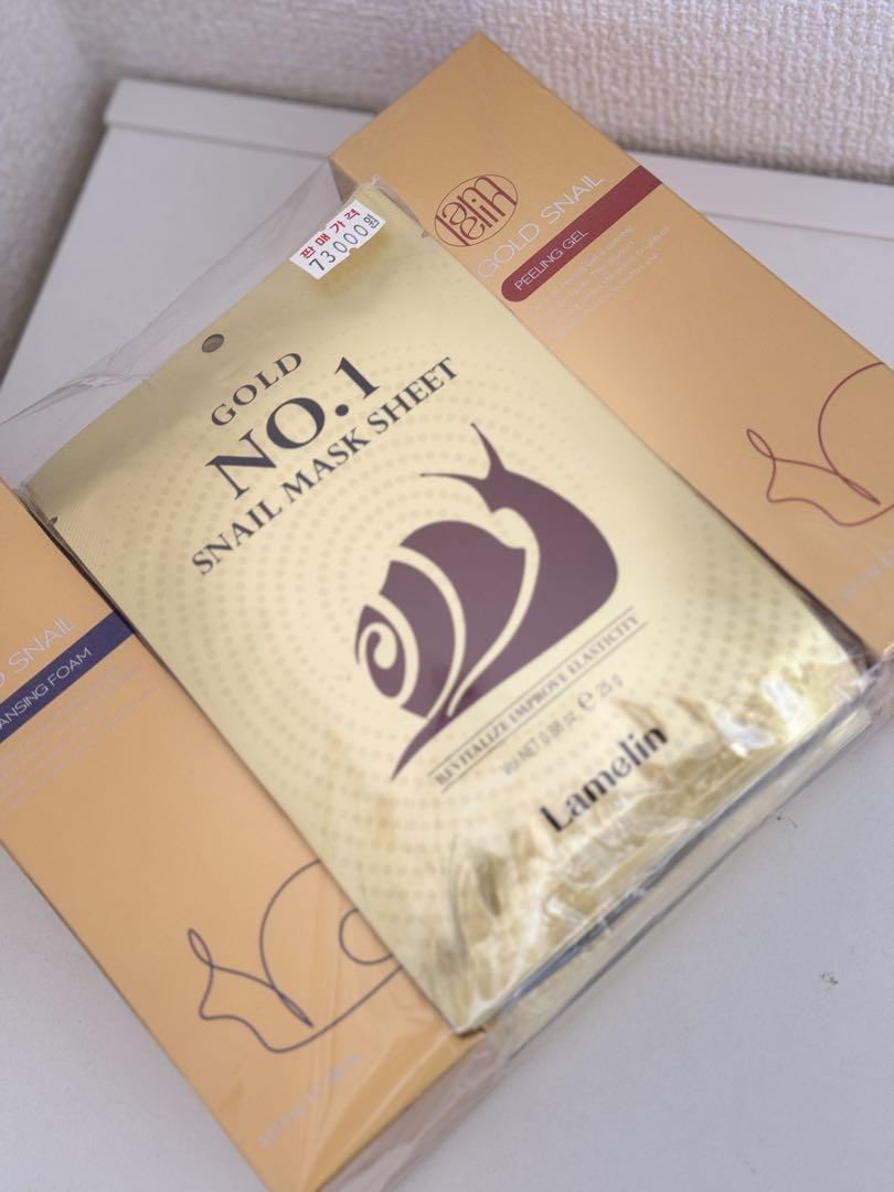 Lamellin Gold No.1 Snail Mask Sheet 3枚入り
