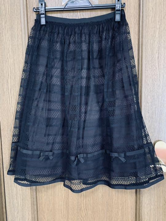 ブラック系,M日本最大のブランド yukiko様専用!エムズグレイシーカタログ掲載レースリボン付きスカート ロングスカート レディースブラック系M¥11,699-jkkniu.edu.bd ブラック系,M日本最大のブランド yukiko様専用!エムズグレイシーカタログ掲載レースリボン付きスカート ロングスカート レディースブラック系M¥11,699-jkkniu.edu.bd