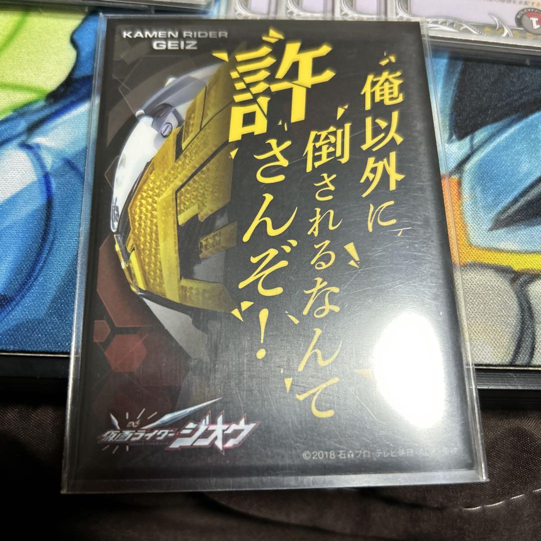 デュエマ