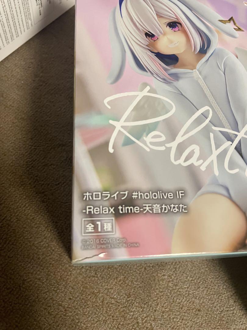 少年誌　美少女　フィギュア　30体　まとめ売り　ヒロアカ　鬼滅の刃　ヒソカ　猫猫