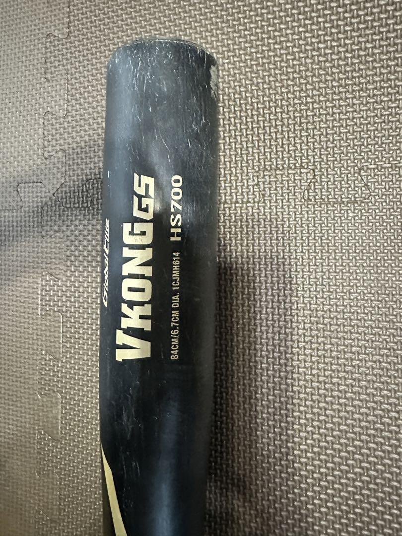 ミズノVKONGGS HS700 中学生硬式野球バット
