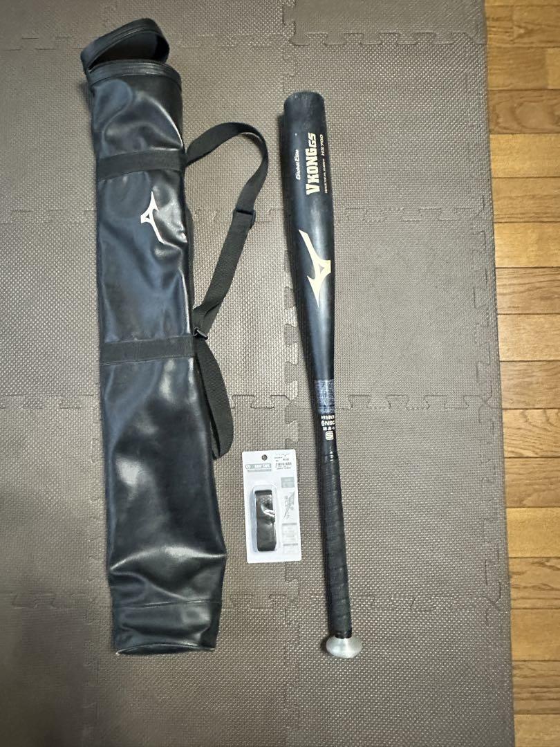 ミズノVKONGGS HS700 中学生硬式野球バット