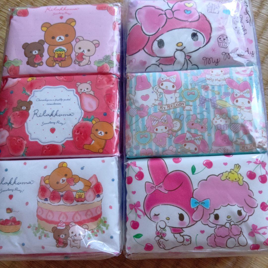 【匿名配送】未開封 当時物 サンリオ ポケットティッシュ 大量 未開封♡サンリオ ニャニィニュニェニョン ティッシュ 昭和
