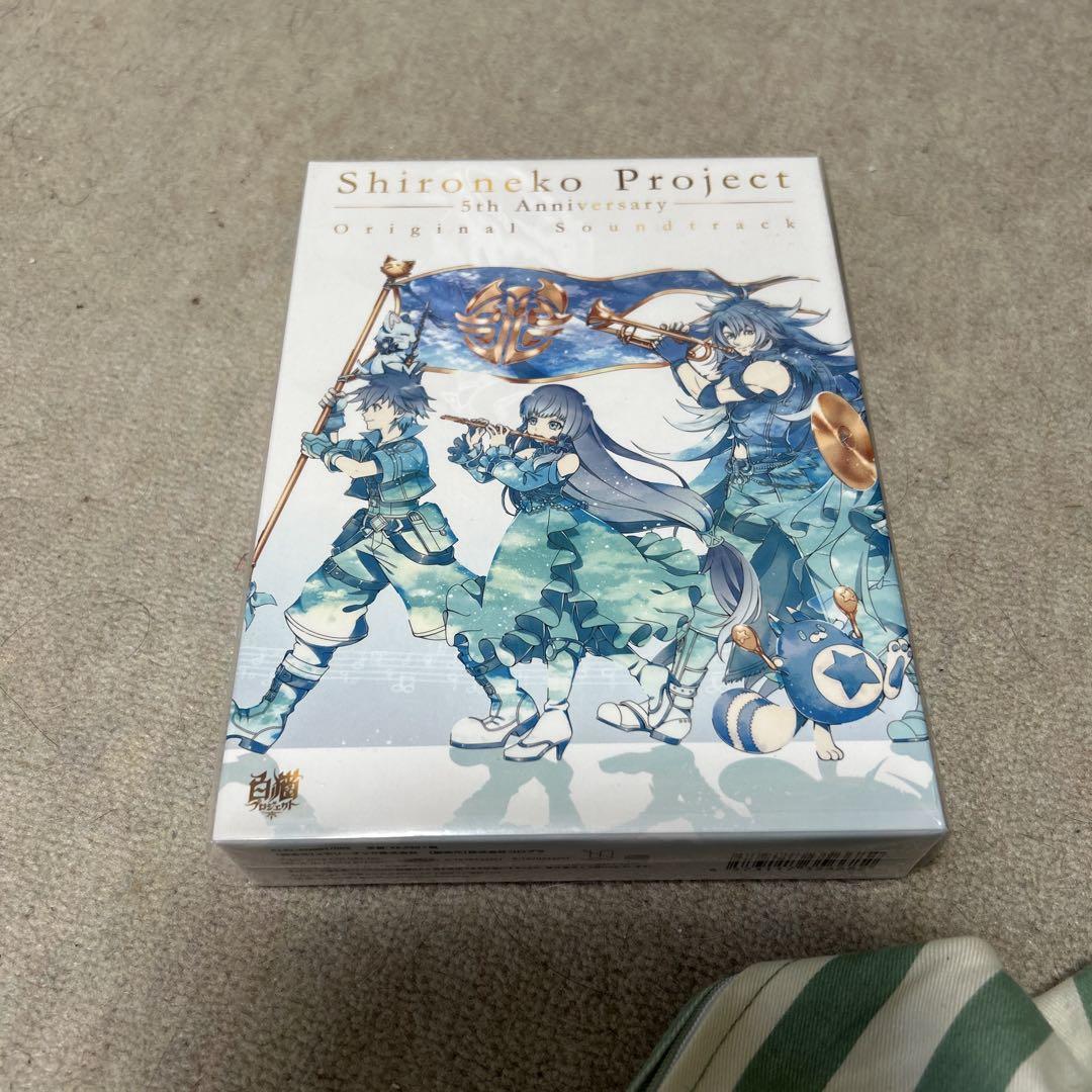 価格は安く 5th 新品・未開封）白猫プロジェクト anniversary メルカリ - ost アニメ