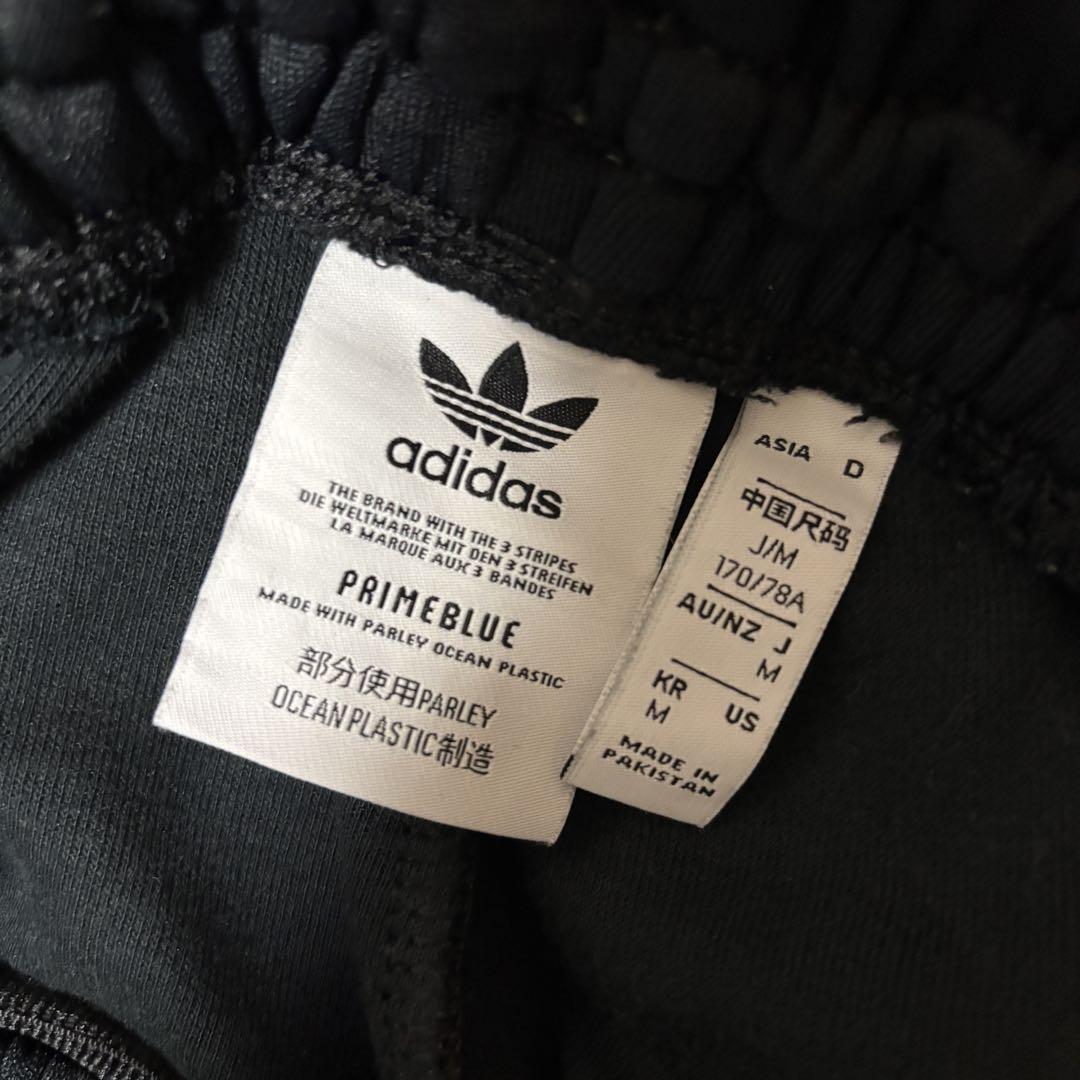 adidas トラックジャケットとパンツセット ブラック　セットアップ