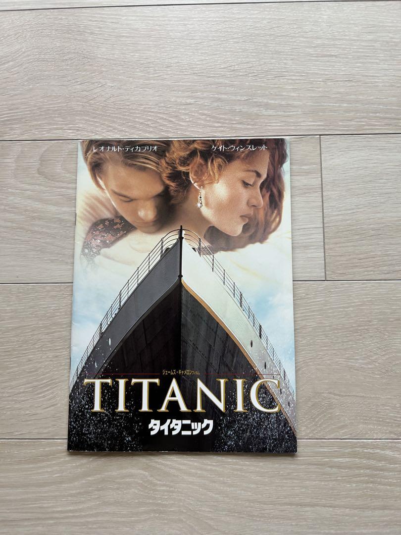 Amazon.co.jp: タイタニック (1997) 劇場版告知ポスター