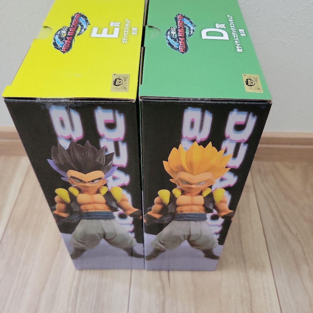 ドラゴンボール一番くじMASTERISE D賞&E 賞フィギュアセット