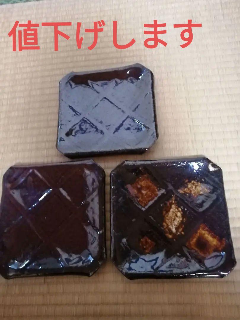 陶板皿5枚