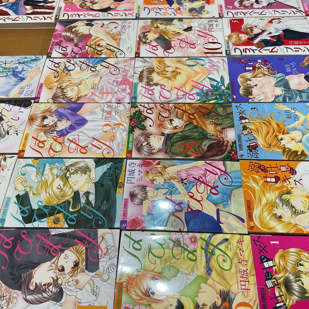少女漫画 まとめ売り Bizarromesa Com
