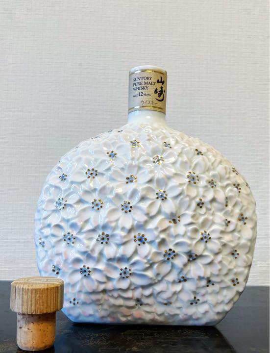 超爆安  山崎12年 サントリー SUNTORY 記念ボトル 花の万博 萩山 空瓶陶瓶陶器 陶芸