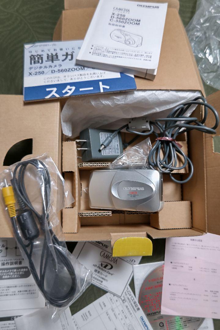 動作品 コンデジ 平成レトロ CCD OLYMPUS CAMEDIA X-250 コンデジ 平成の名機CCD OLYMPUS CAMEDIA X-250