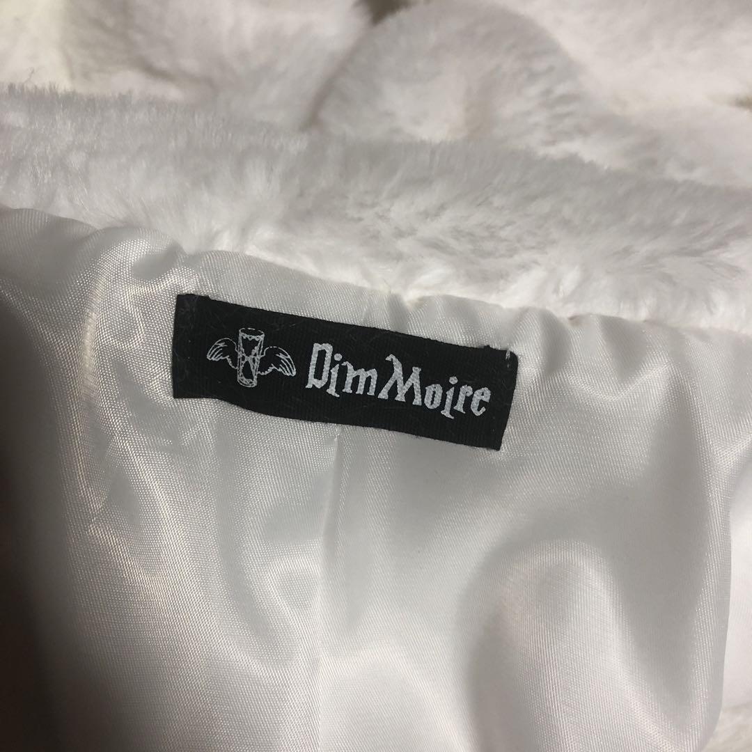 DimMoire BABY SHEEPファーパーカーII