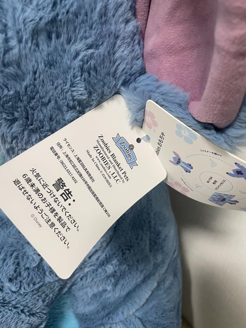 スティッチ　巨大　ぬいぐるみ　コストコ　ブランケットつき コストコ限定スティッチ 特大ぬいぐるみ（ブランケット付き）