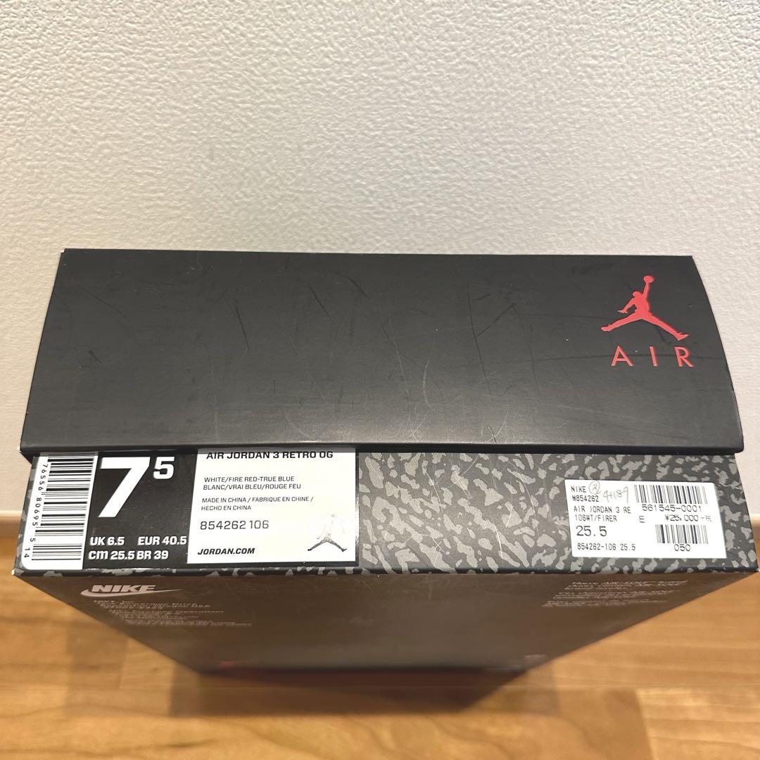 25.5cm■NIKE ナイキ エアジョーダン3 レトロトゥルー ブルー 画像7