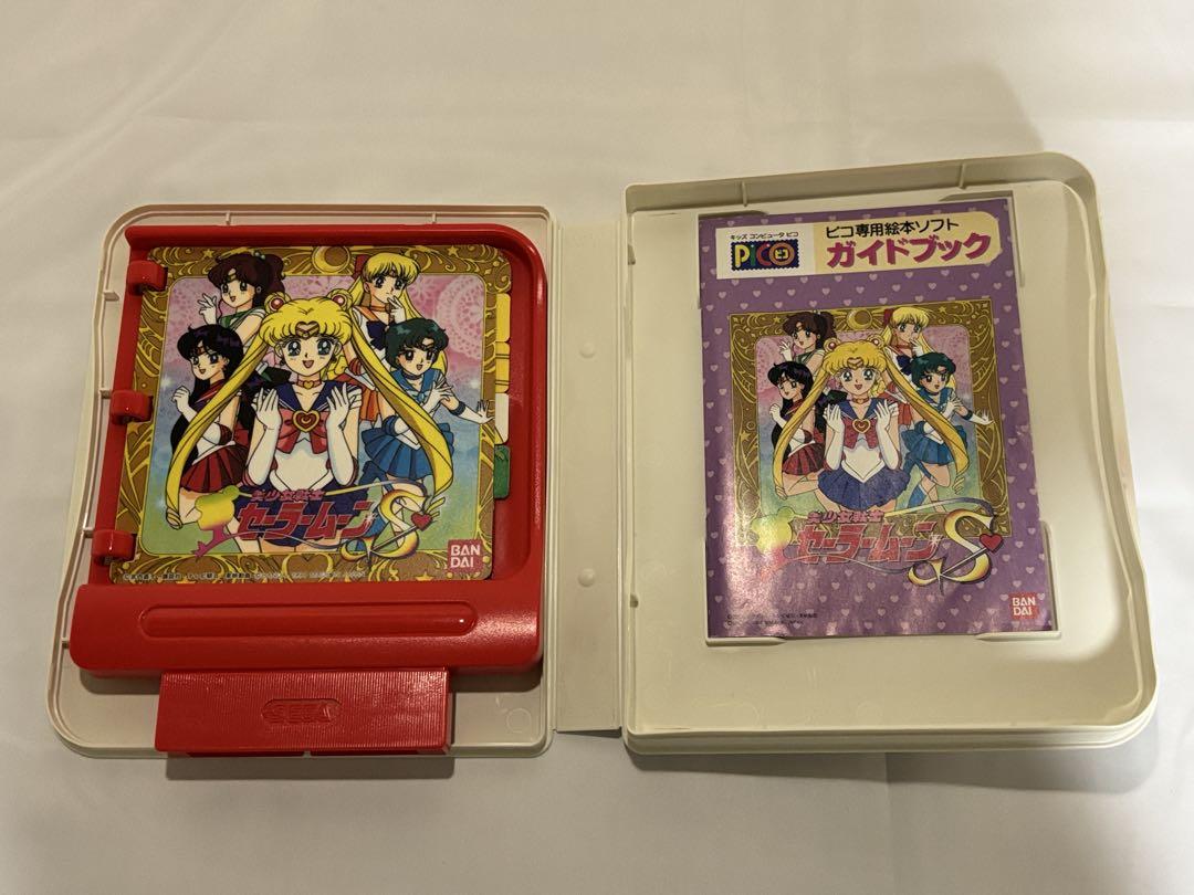 ピコ ソフト セーラームーン S + SS + セーラースターズ + レイアース ピコ ソフト セーラームーン S + SS + セーラースターズ +