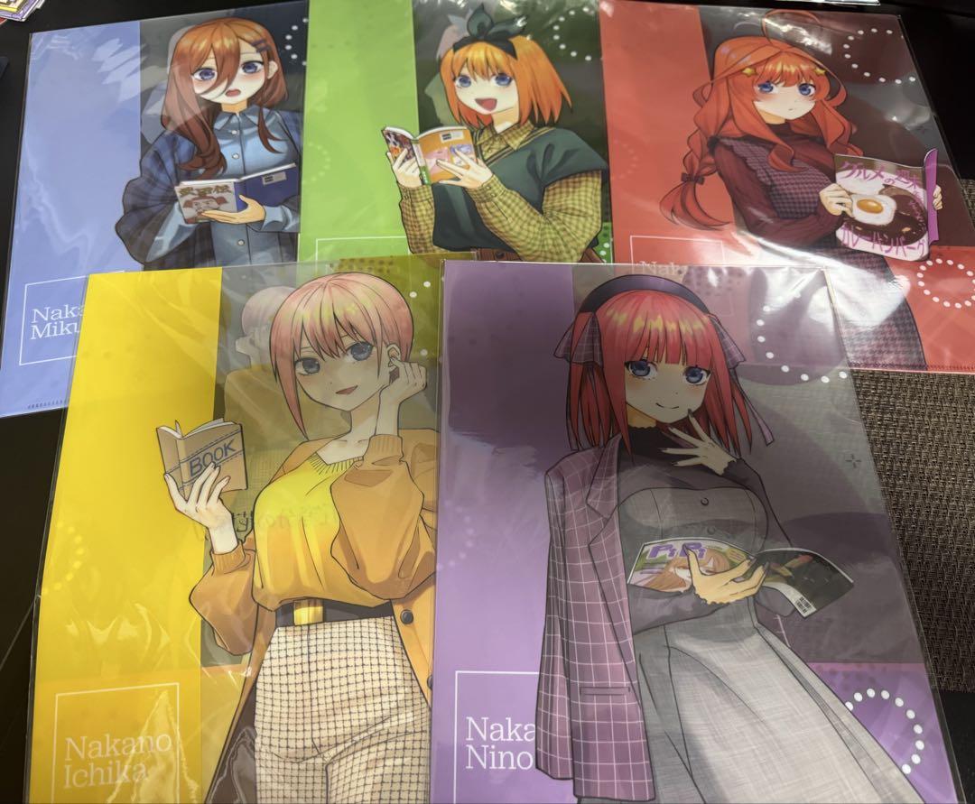 五等分の花嫁　読書　クリアファイル　全種