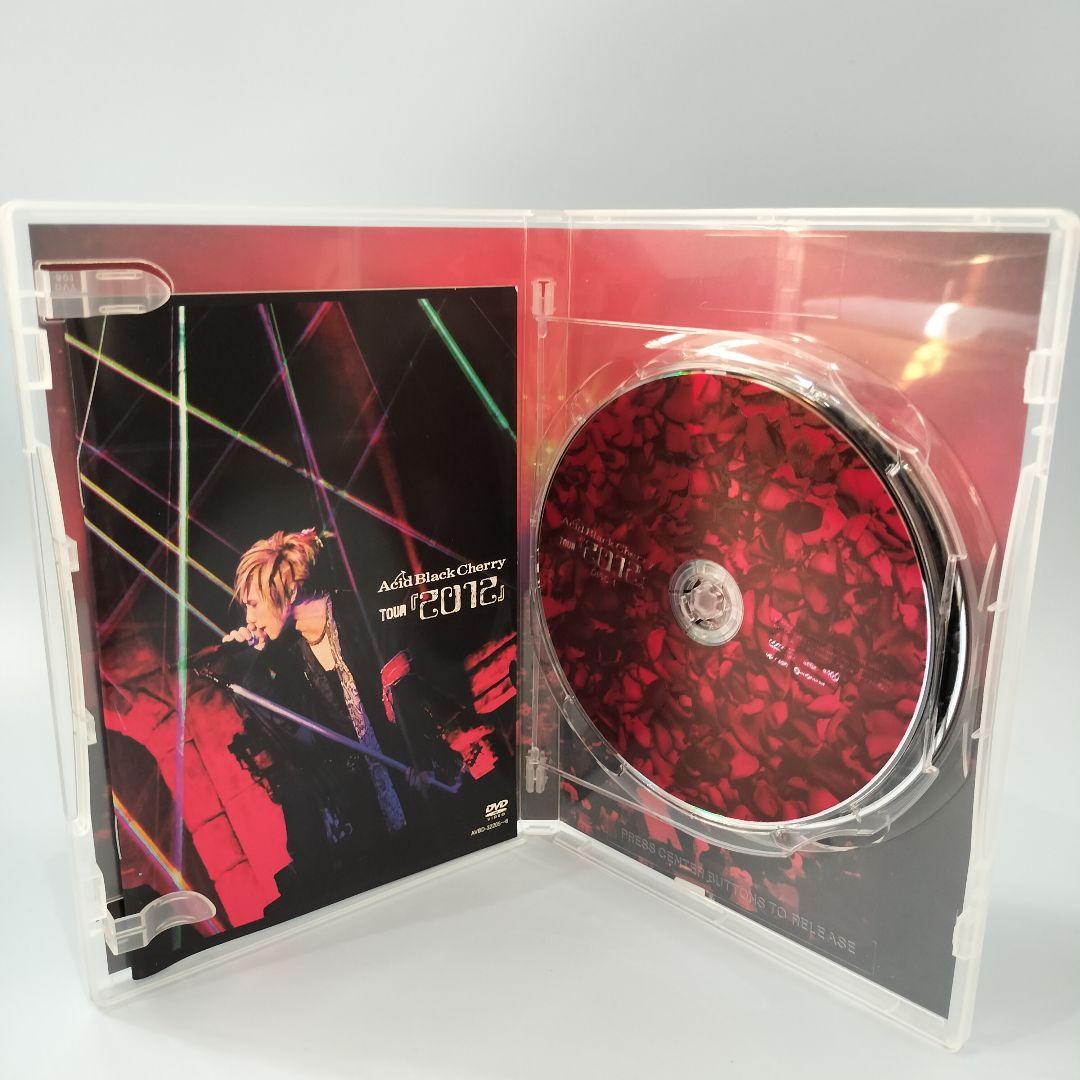 Acid Black Cherry/Acid Black Cherry TOU… - ミュージックお 得