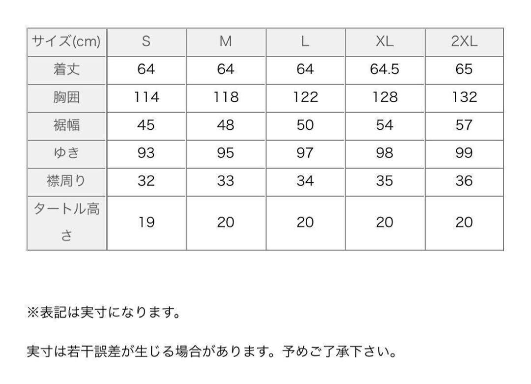 定価22000円LサイズナイキNIKE