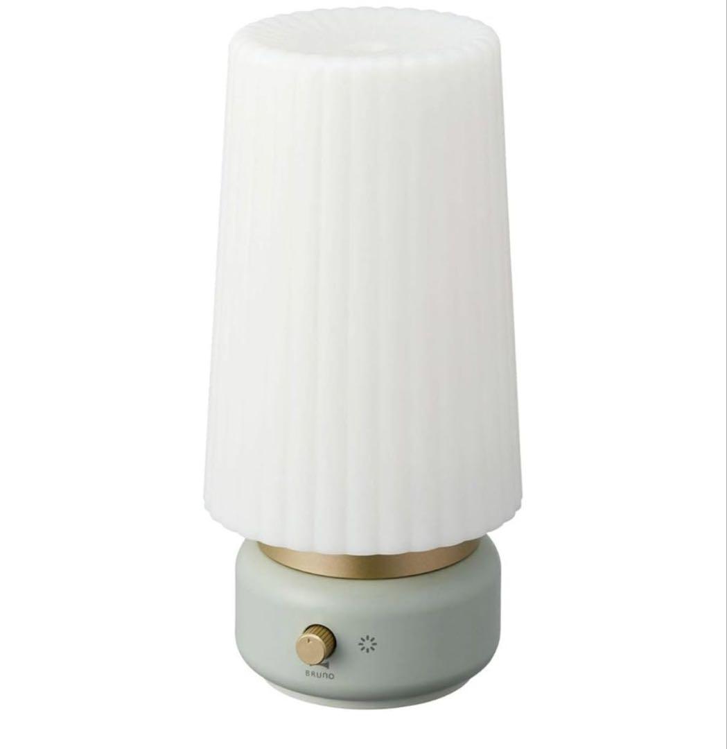 BRUNO 超音波アロマ加湿器LAMP MIST グリーン