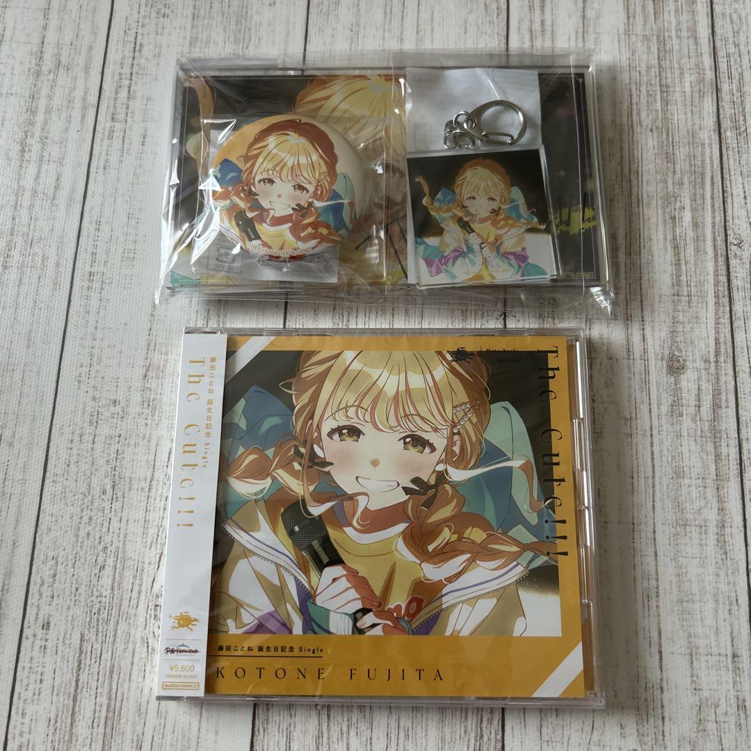 学園アイドルマスター　藤田ことね　誕生日記念セット　学マス　受注生産限定　②
