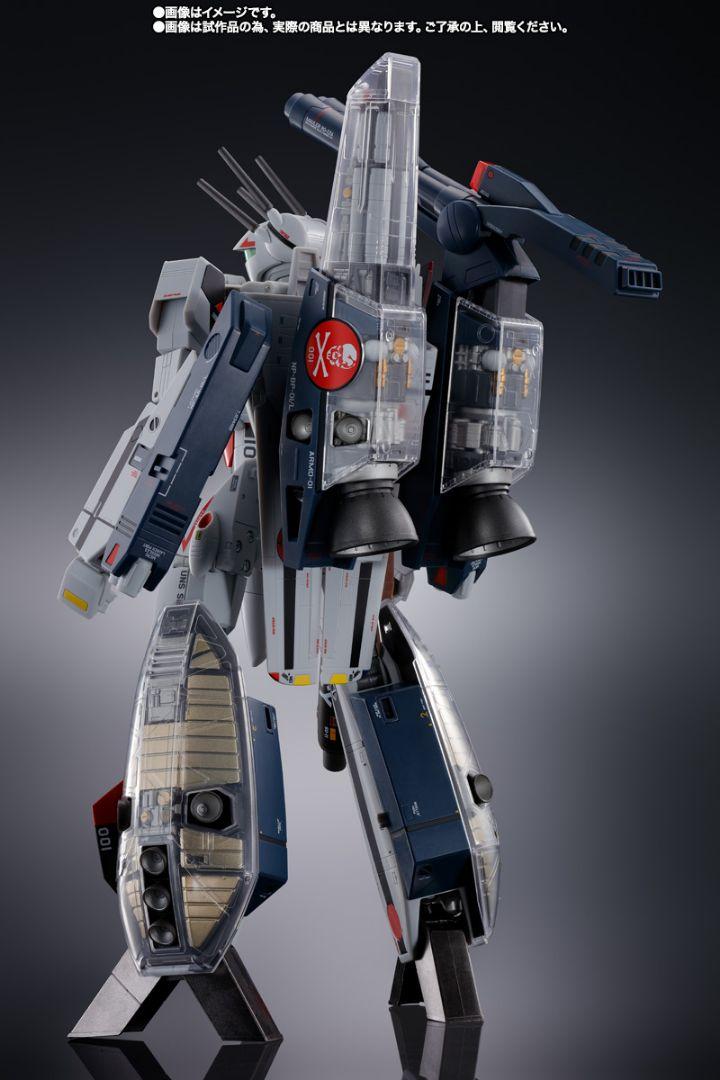DX超合金 劇場版 VF-1S ストライクバルキリー メカニックエディション