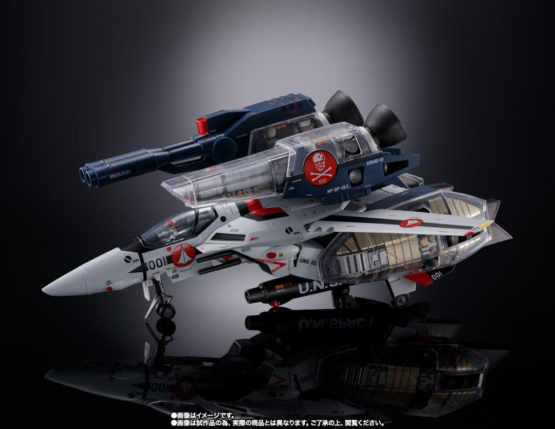 DX超合金 劇場版 VF-1S ストライクバルキリー メカニックエディション