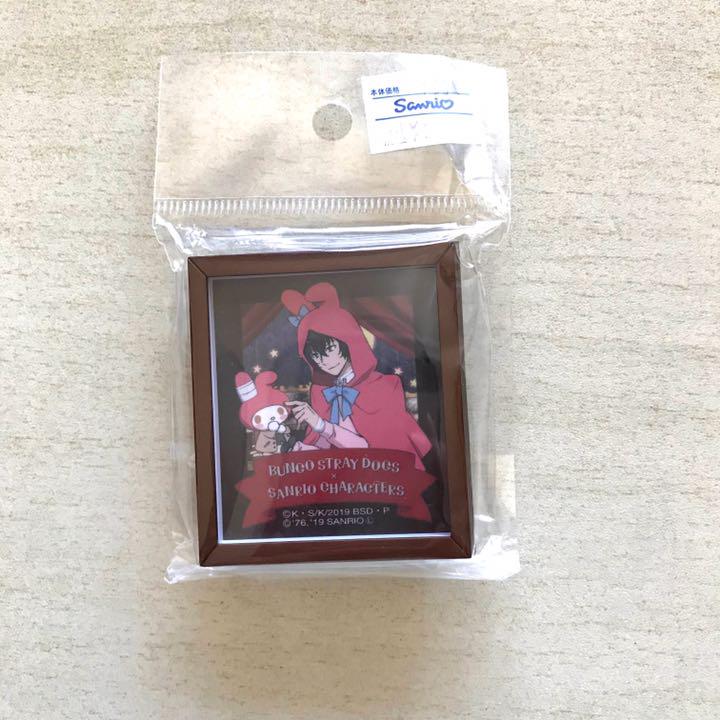 文豪ストレイドッグス