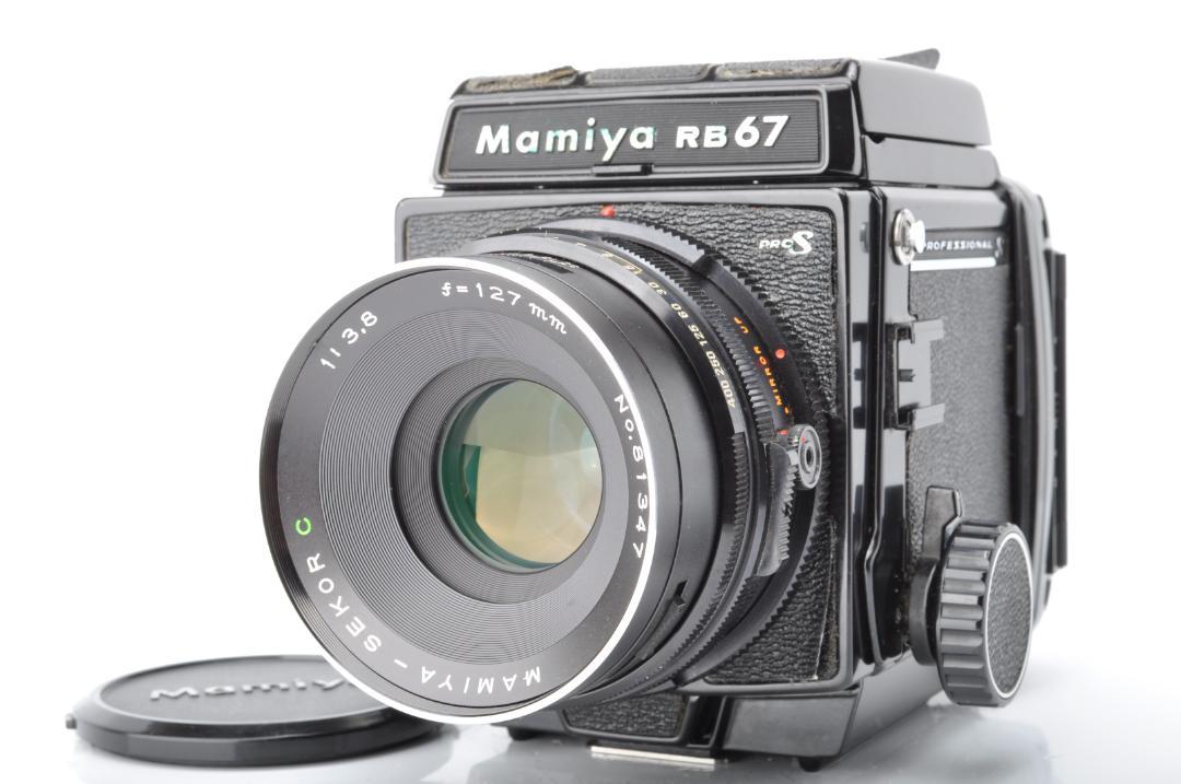 【難あり】Mamiya RB67 PRO S ＋ 127mm F3.8 ＃n16