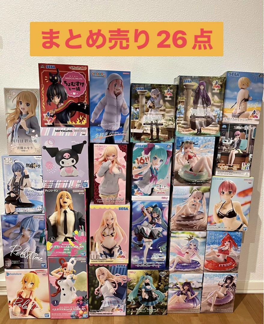 美少女系　プライズフィギュア　まとめ売り　26個セット 美少女系プライズフィギュア おまとめ14体セット