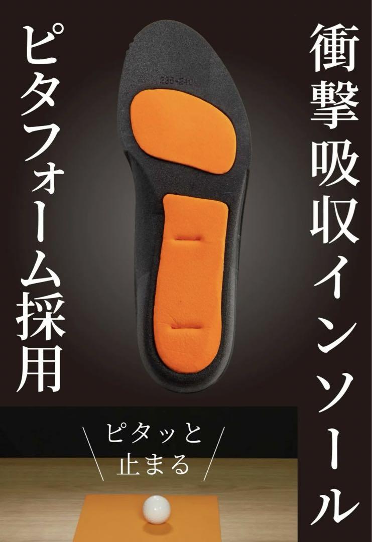新品【TVでも大好評】あとりえOKADA オールフィットシューズ 5E