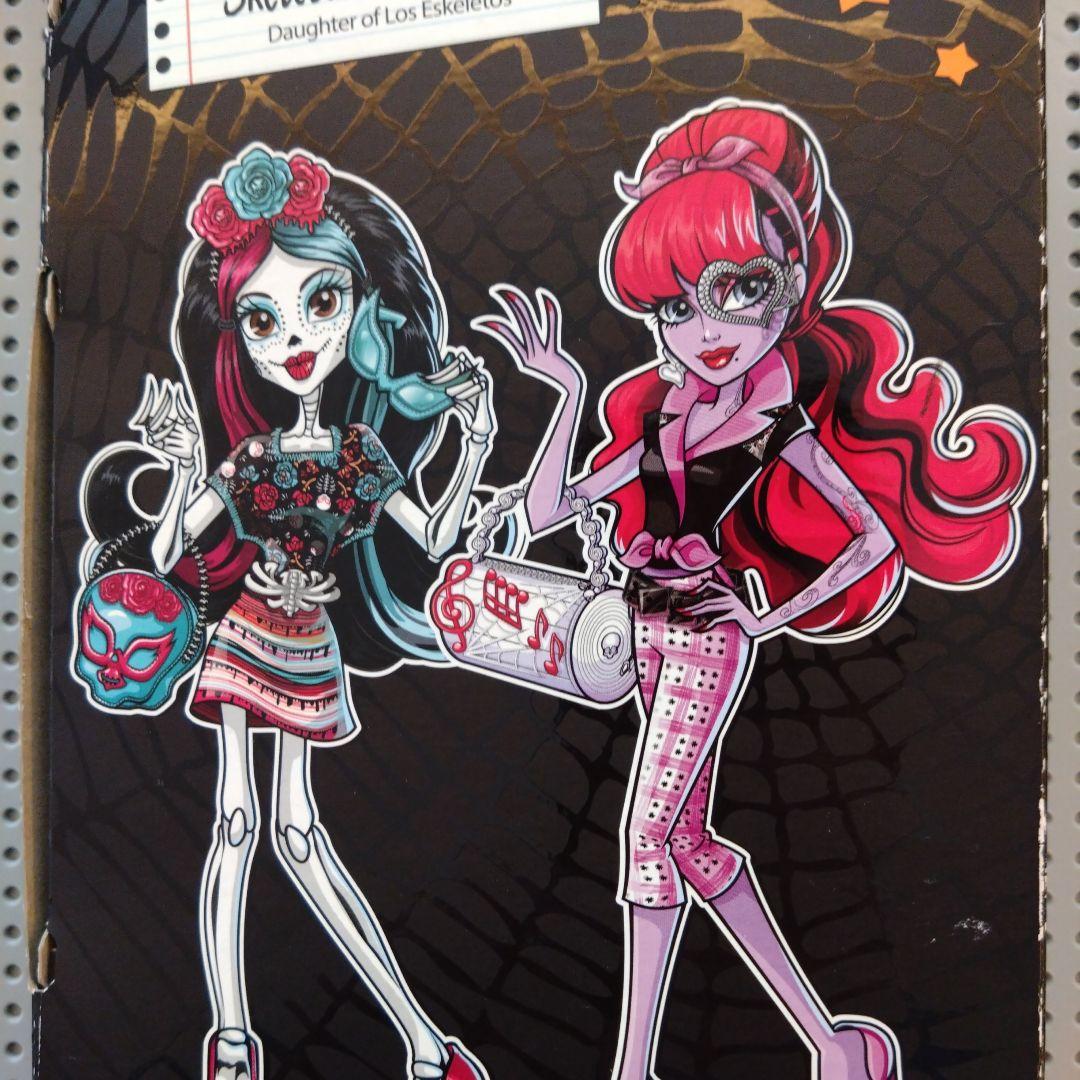 その他 MONSTER HIGH Skelita Calaverads