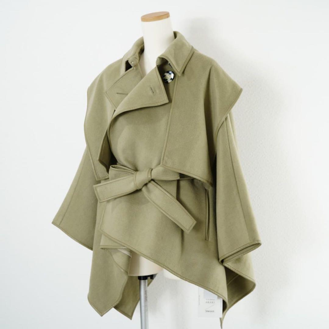 SNIDEL × YUKO ARAKI × sweet Collaboration PONCHO COAT