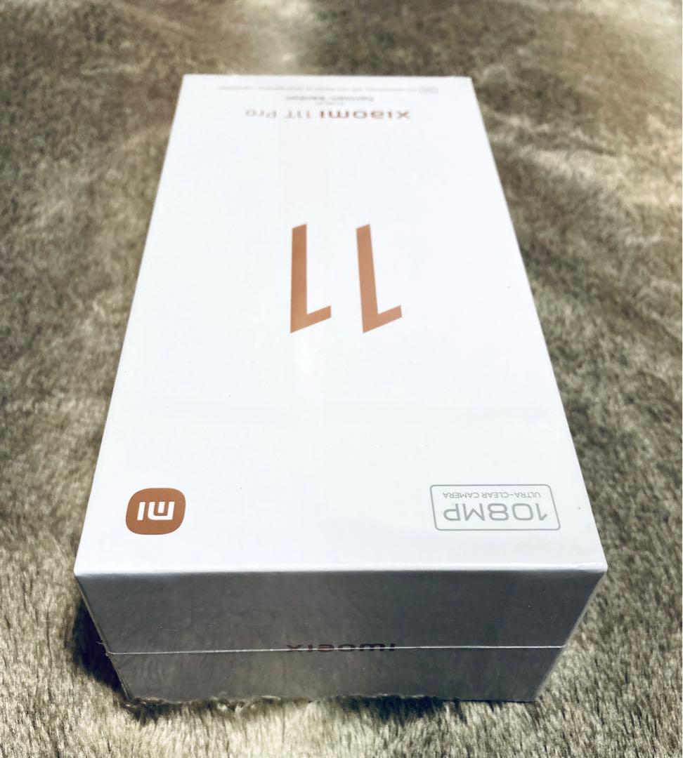 公式購入証明 保証付 未開封 Xiaomi 11T Pro 8GB/128GB | sstoday.com.pk